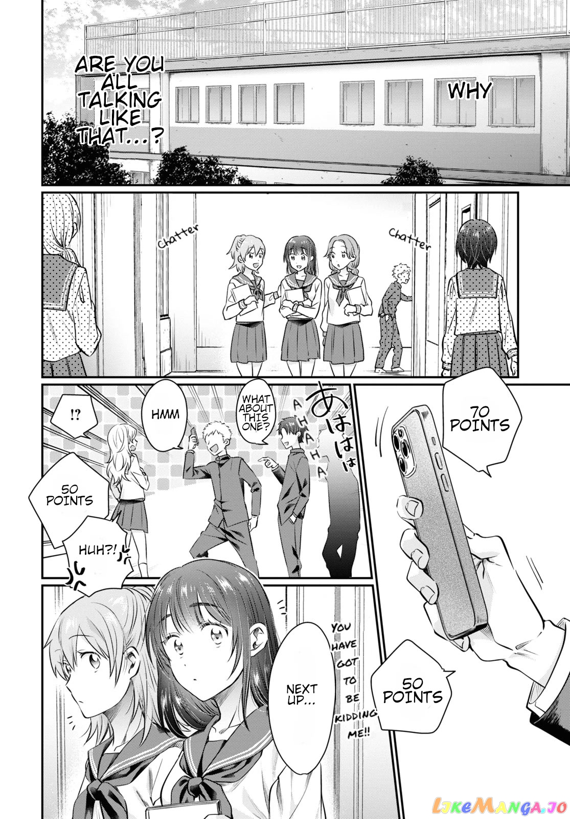 More Than a Married Couple, But Not Lovers, Chapter 61 image 22
